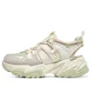 Sandales D&rsquo; Lites « White Grey Green »