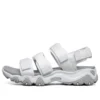 Sandales décontractées D&rsquo; Lites 2.0 blanches