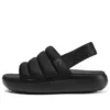 Sandales de plage « Noir »