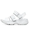 Sandales de sport d&rsquo;extérieur légères et confortables, blanches