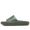 Sandales Foamies Arch Fit Horizon « Olive »