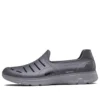 Sandales One Pedal Casual Sports Gris