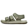Sandales Quinten vertes