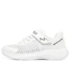 Selectors « White »