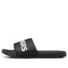 Side Lines Chaussons de sport d&rsquo;extérieur légers et confortables Noir