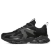 Sierra « Sidebiz – Noir »