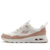 Skech-Air Court « Natural Taupe »