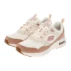 Skech-Air Court « Natural Taupe »