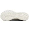 Skech-Air Dynamight Blanc/Vert