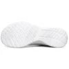 Skech-Air Dynamight « Rose clair et blanc »