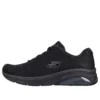 Skech-Air Extreme 2.0 – Chaussures de sport basses au look classique Noir