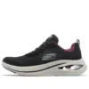 Skech-Air Meta-Aired Out « Black Multicolor »