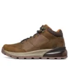 Skech-Air Point Flight Line « Dark Brown »