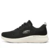 Skech-Lite Pro « Black »