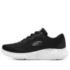 Skech-Lite Pro « Black White »