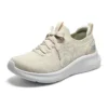 Skech-Lite Pro « Natural »