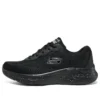 Skech-Lite Pro « Pure Black »