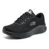 Skech-Lite Pro « Pure Black »