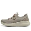 Skech-Lite Pro « Taupe Pink »
