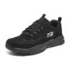 Skechers Arizin « Black »