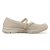 Skechers Be-Cool « Beige »