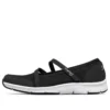 Skechers Be-Cool « Black »
