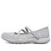 Skechers Be-Light « Grey »
