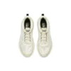 Skechers « Blanc crème »