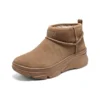 Skechers Bobs « Kaki »