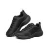 Skechers Bounder « Noir »
