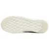 Skechers C-Lites « White »