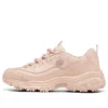Skechers D&rsquo; Lites 1.0