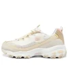 Skechers D&rsquo; Lites 1.0