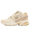 Skechers D »Lites
