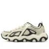 Skechers D »Lites