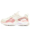 Skechers D »Lites