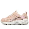 Skechers D »Lites
