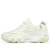 Skechers D&rsquo; Lites 2.0