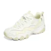 Skechers D&rsquo; Lites 2.0