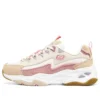 Skechers D&rsquo; Lites 4.0