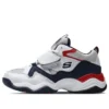 Skechers D&rsquo; Lites Train