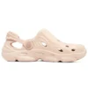 Skechers Dashing « Cream »