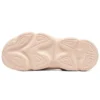 Skechers Dashing « Cream »