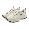 Skechers DLITES « White »