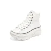 Skechers Funky Street