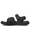 Skechers Gambix 2.0