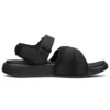 Skechers Gambix 2.0