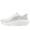 Skechers Go Run « Blanc »