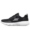 Skechers Go Run Focus