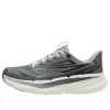 Skechers Go Run « Grey »